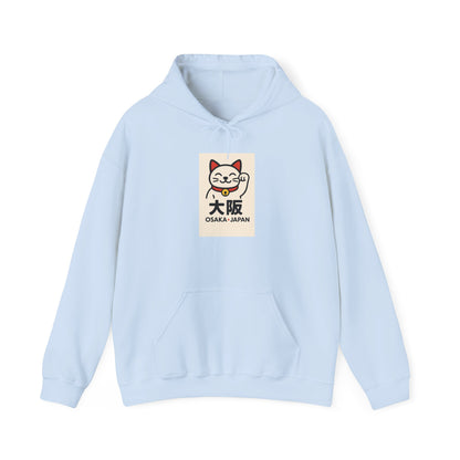 Osaka Japan Hoodie