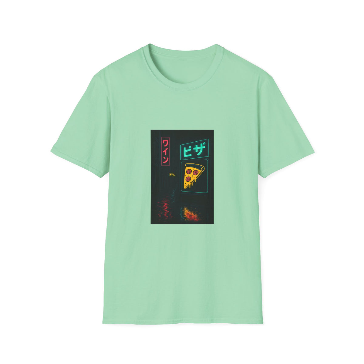 Pizza T-Shirt