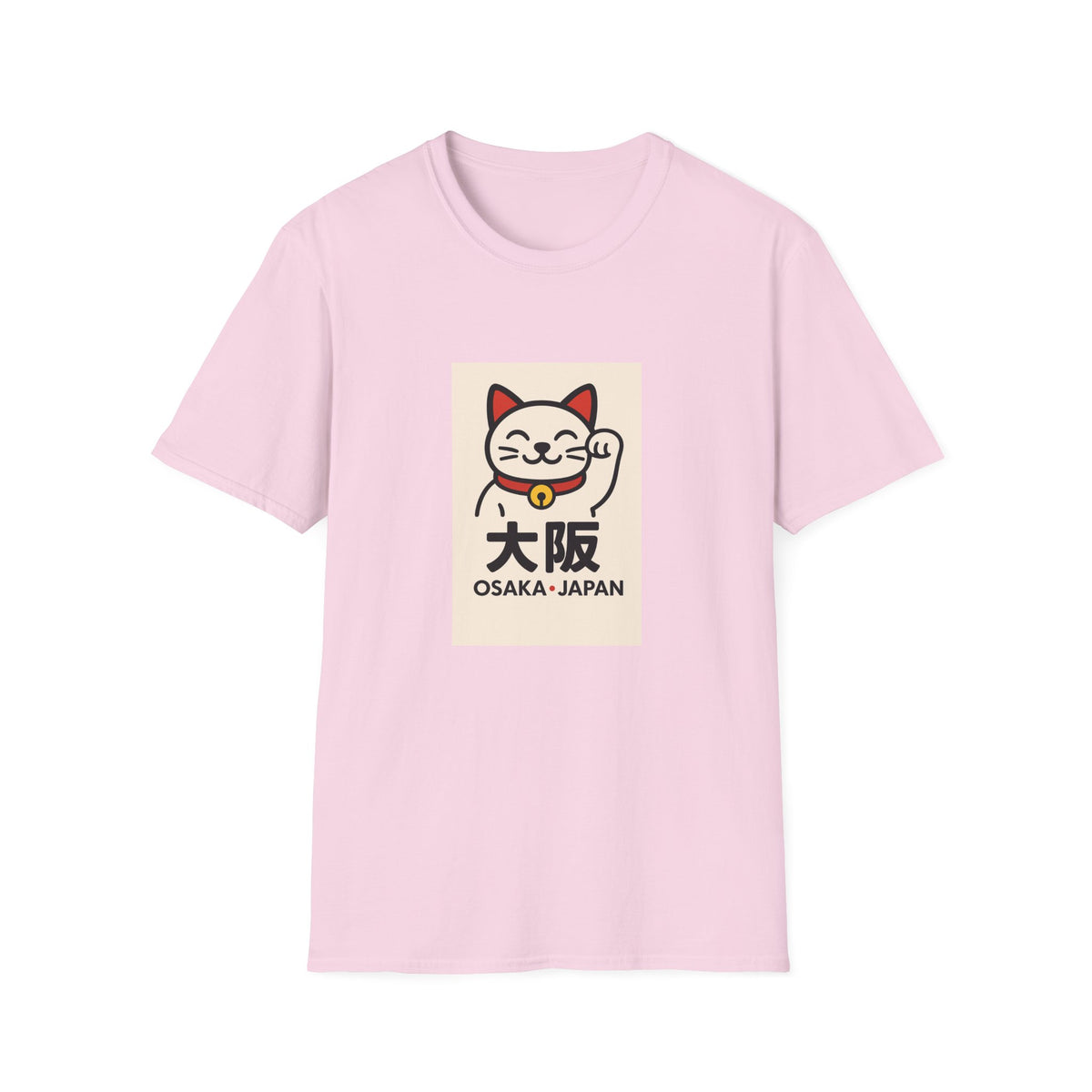 Osaka Japan T-Shirt