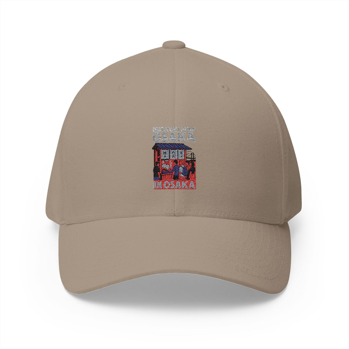 Best Street Foods Osaka in Osaka Hat