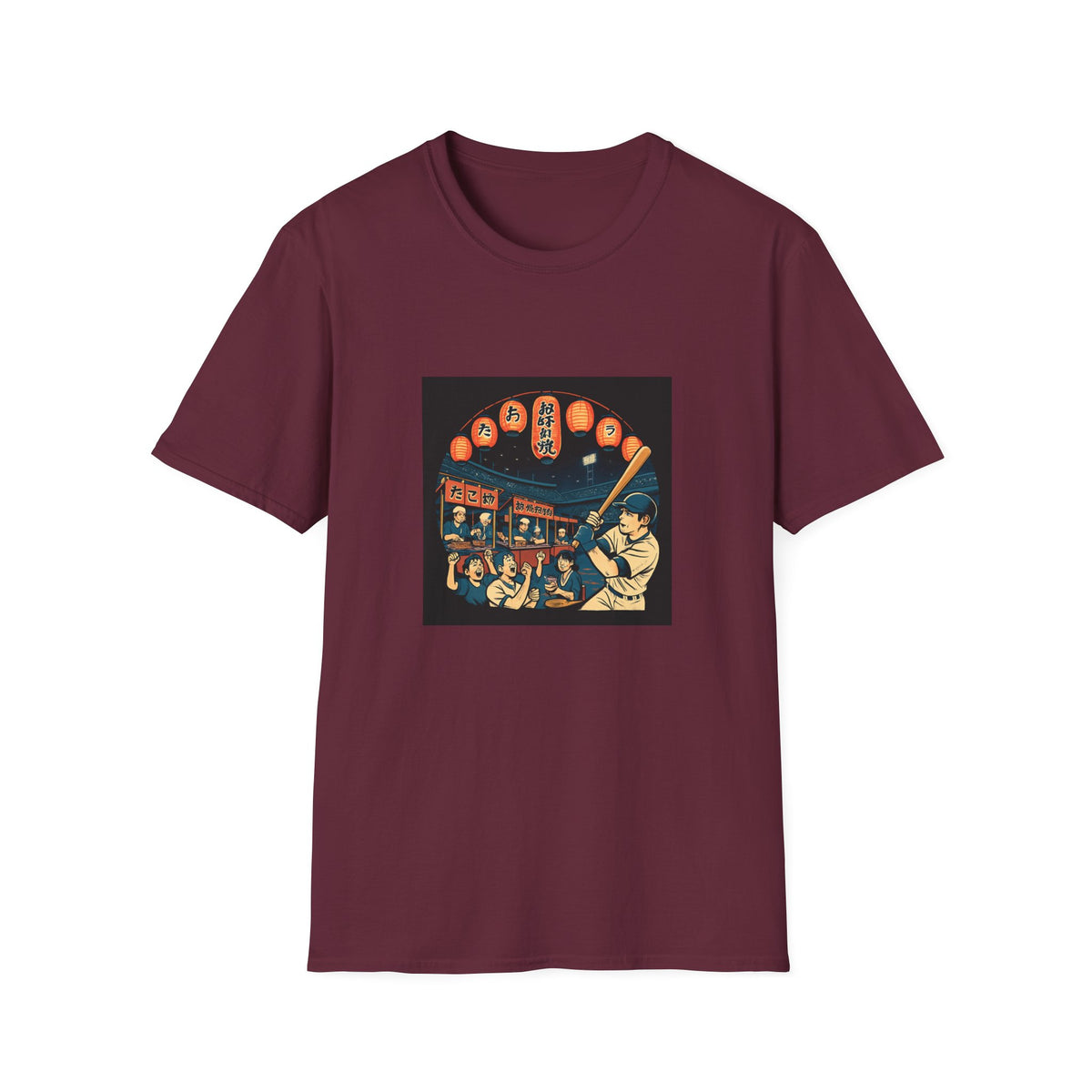 Historic Baseball T-Shirt